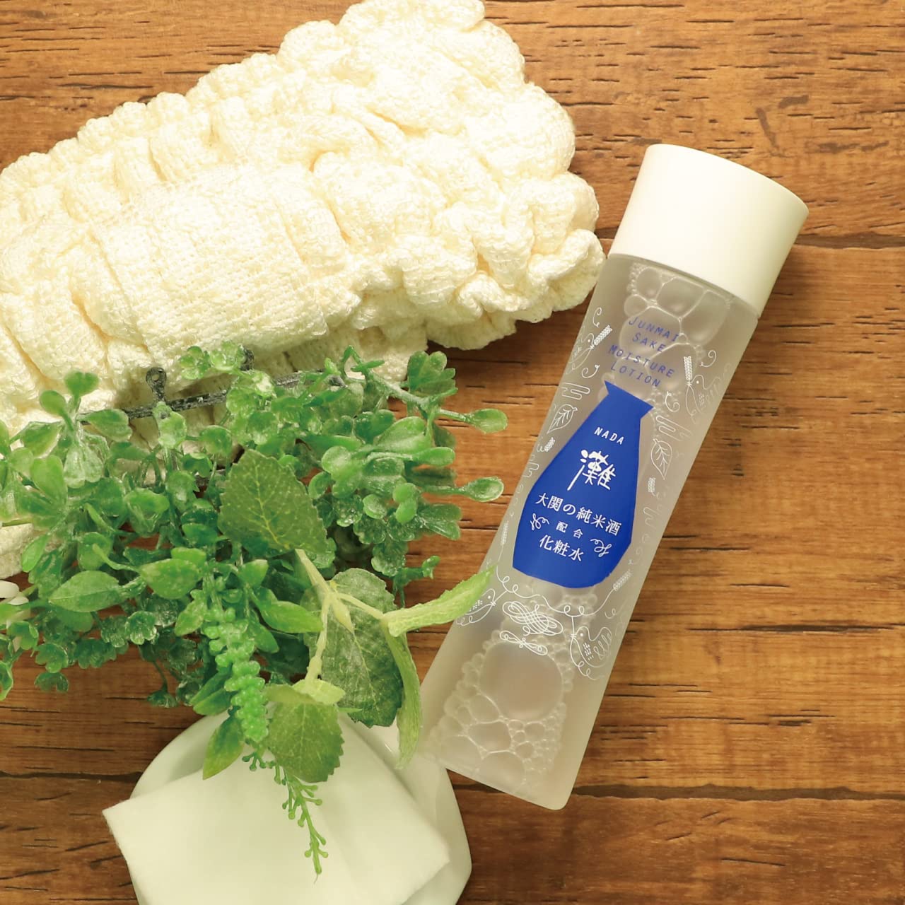 Kuramotohatsu Nada Japanese Sake Cosmetic Lotion 150ml