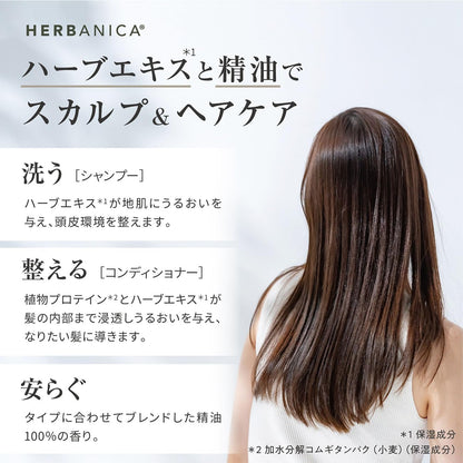 HERBANICA Gentle Herbal Shampoo 500ml with Natural Ingredients