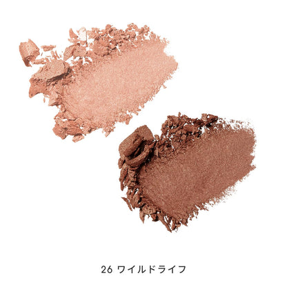 MiMC Bio Moisture Shadow Eyeshadow 26 Wildlife