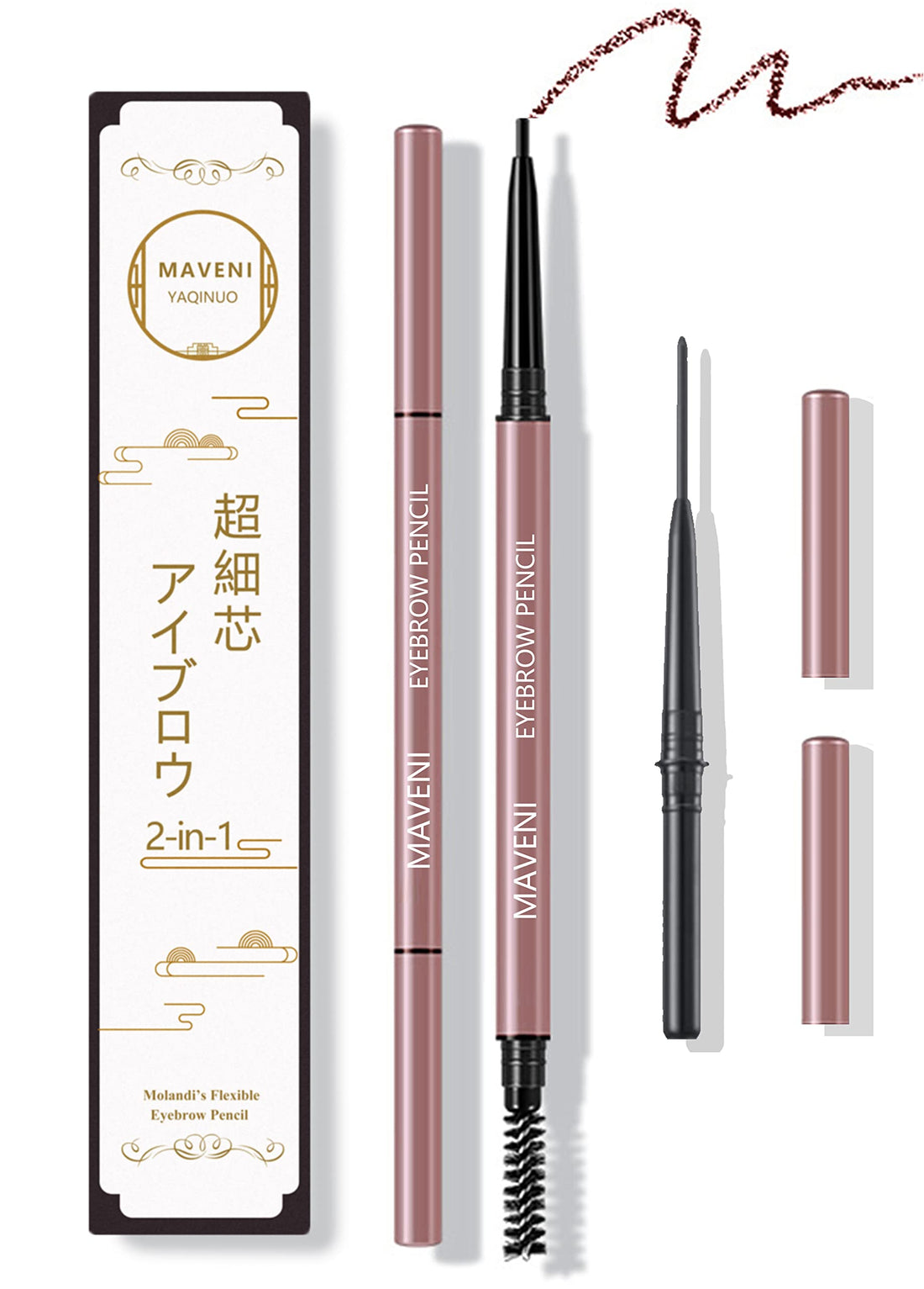 Maveni Ultra-Fine Eyebrow Pencil Waterproof with Built-In Brush