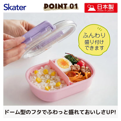 Skater Lunch Box for Kids 360ml with Soft Lid Made in Japan