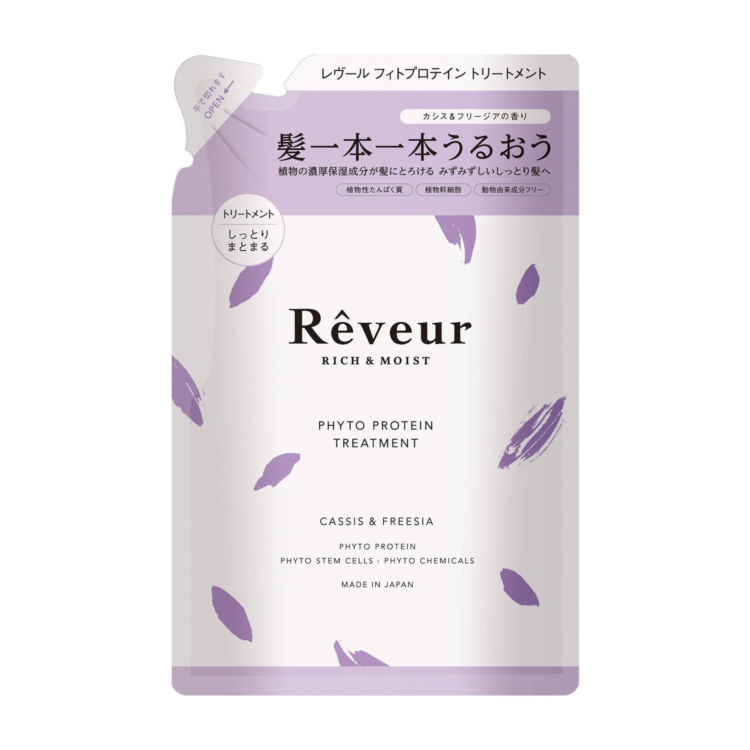Reveur Rich &amp; Moist Treatment Refill 300ml for Japanese Skincare
