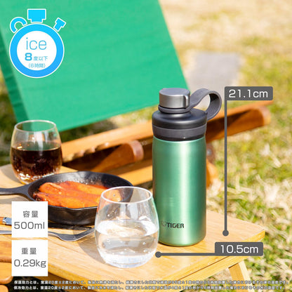 TIGER Vacuum Insulated Carbonated Bottle 500ml for Sports Drinks