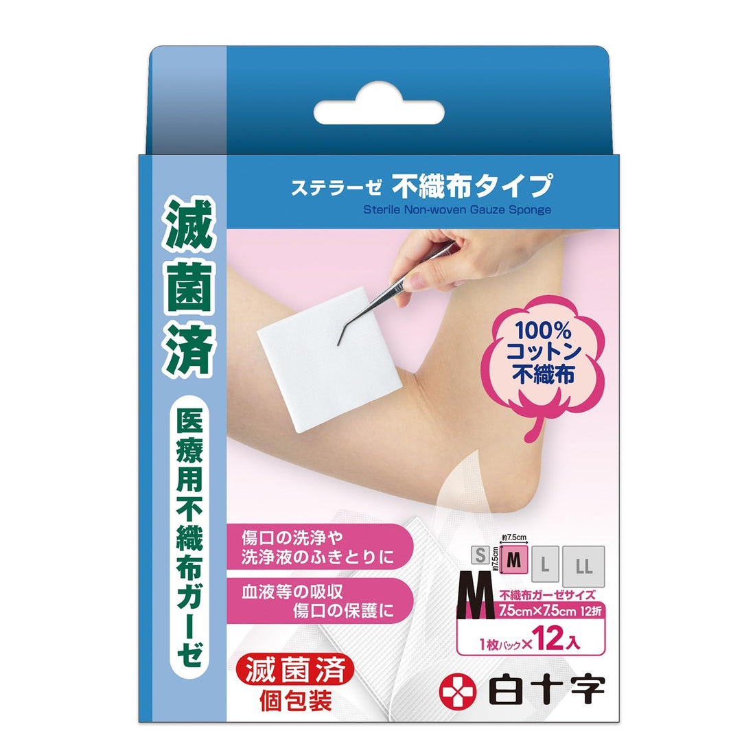 Hakujuuji Family Care Non-Woven Gauze M Size 12 Sheets