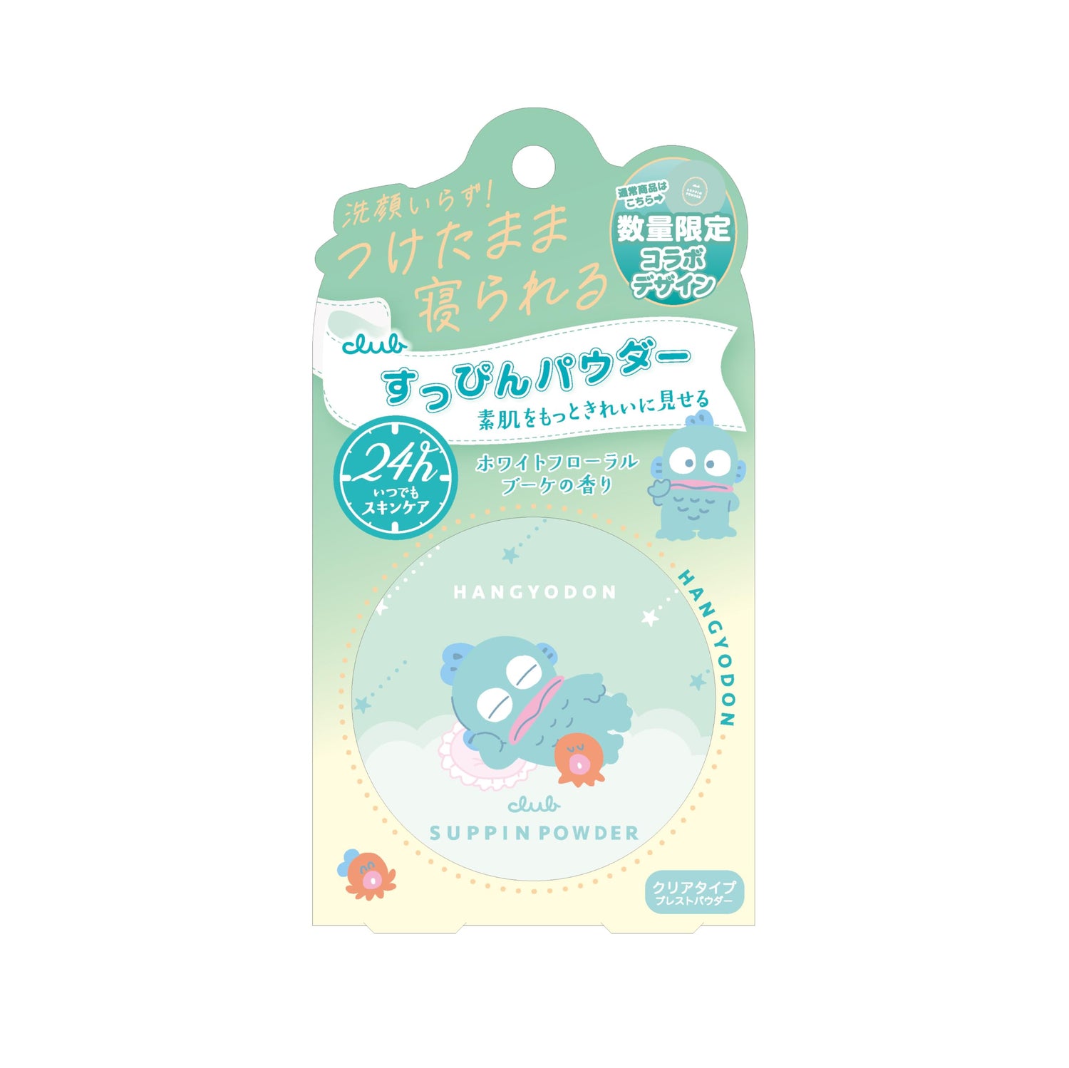 Club Sukkiri Powder White Floral Bouquet Scent 30g