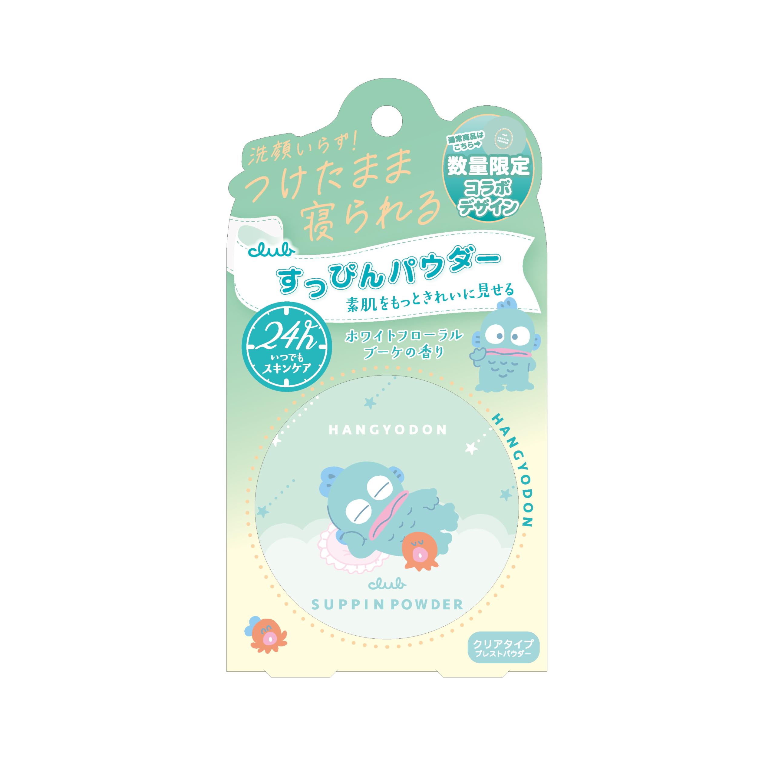 Club Sukkiri Powder White Floral Bouquet Scent 30g