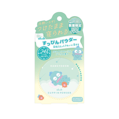 Club Sukkiri Powder White Floral Bouquet Scent 30g