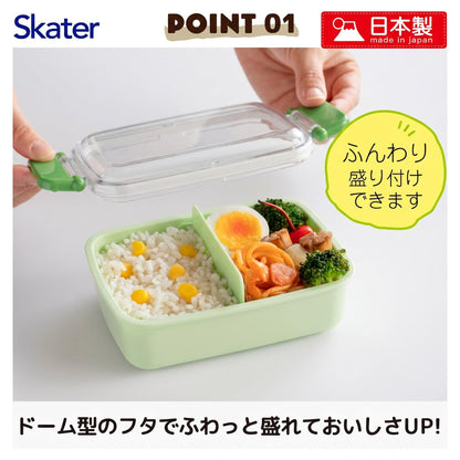 スケーター(Skater) お弁当箱 子供用 450ml ふわっと盛れるドーム型ふた ランチボックス 1段 日本製 ポケモン ニャオハ 男の子 女の子 RBF3ANAG-A