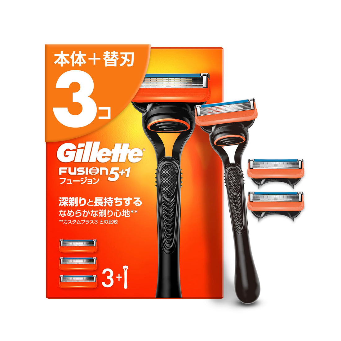 Gillette Fusion Razor with 3 Replacement Blades for a Close Shave