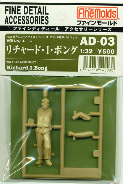 FineMolds 1/32 Scale Pilot Figure Richard I Bong Model Kit Part