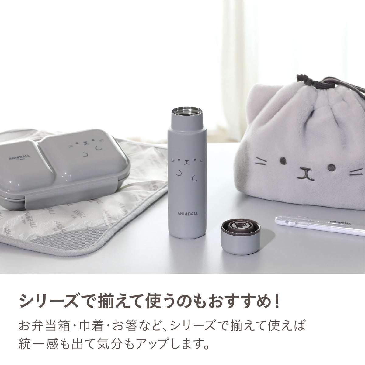CB JAPAN Mini Stainless Steel Bottle 150ml for On-the-Go Hydration