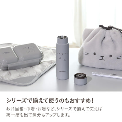 CB JAPAN Mini Stainless Steel Bottle 150ml for On-the-Go Hydration