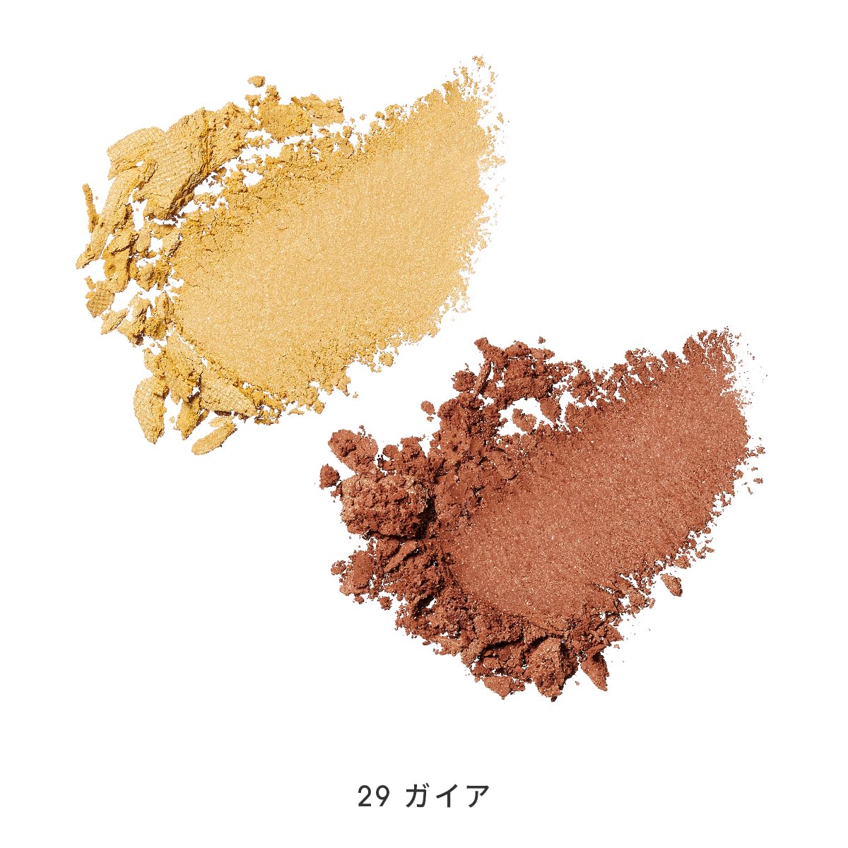 MiMC Bio Moisture Shadow Eyeshadow 29 Gaia for Natural Look