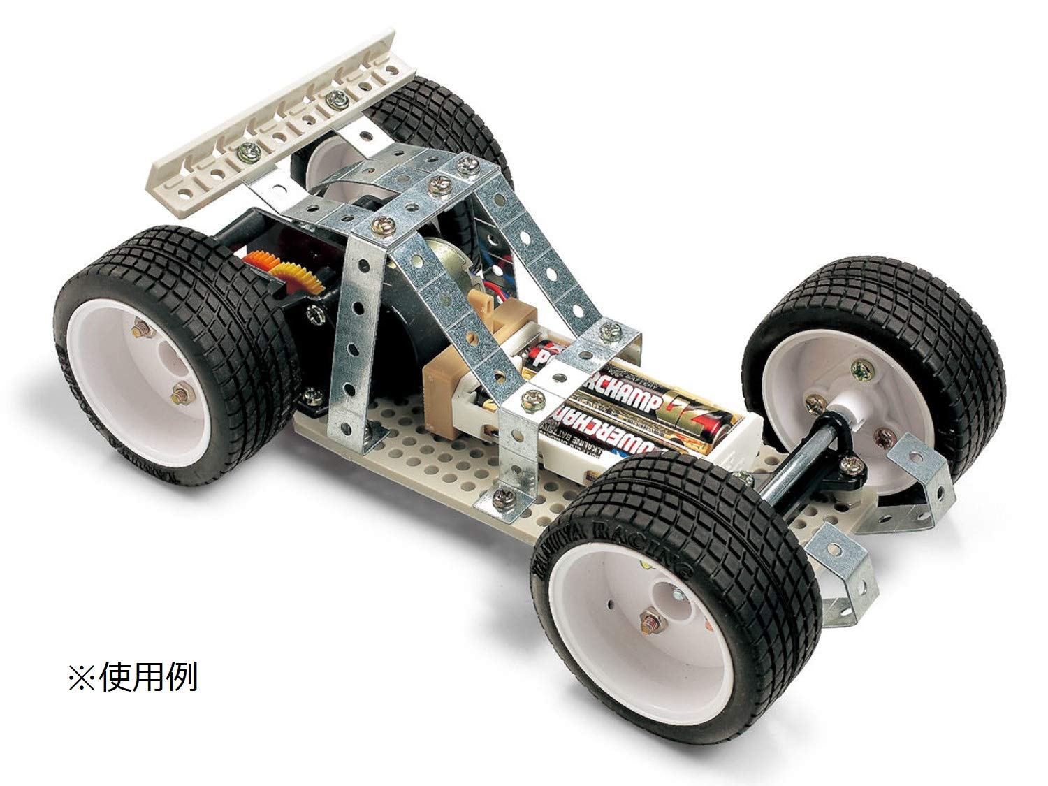 TAMIYA Fun Work Series Battery Box with Switch for 2 AA Batteries