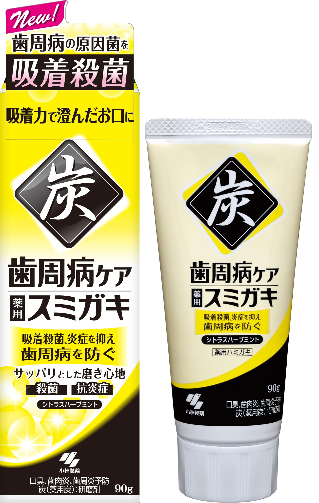 Sumigaki Citrus Herb Mint Oral Care 90g
