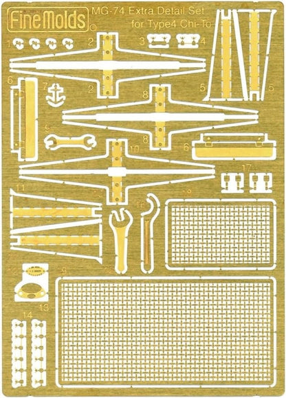 FineMolds 1/35 Military Accessory Etching Parts for Type 4 Medium Tank