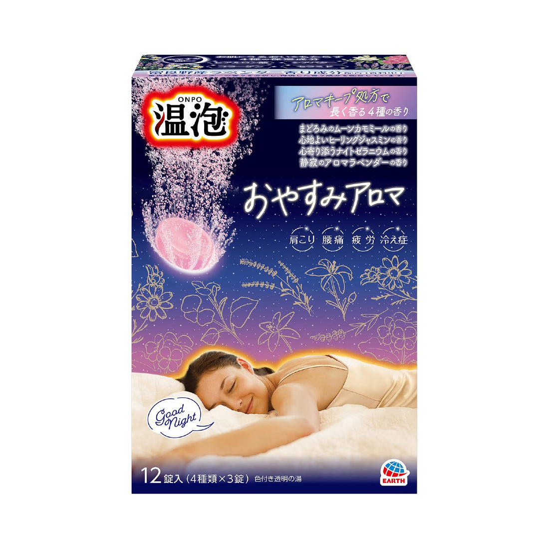 Onpo Aromatherapy Bath Tablets Assortment 12 Count for Relaxation