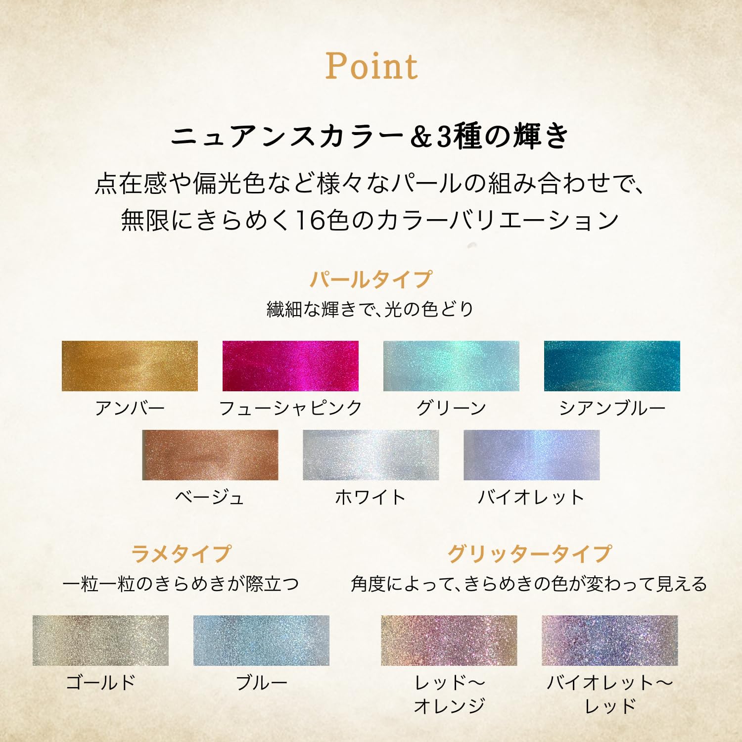 MAJOLICA MAJORCA Majoscope Shadow BR317 1g for Radiant Eyes