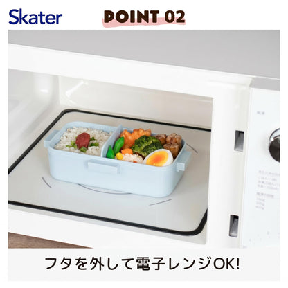 Skater Bento Box Disney Stitch 530ml Microwave and Dishwasher Safe