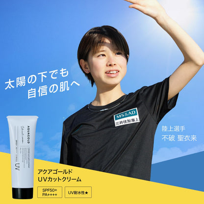 phiten Aqua Gold UV Cut Cream SPF50+ 80g for Japanese Skincare