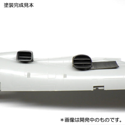 HMA 1/72 AV-8B Harrier 2 Engine Nozzle Model Parts