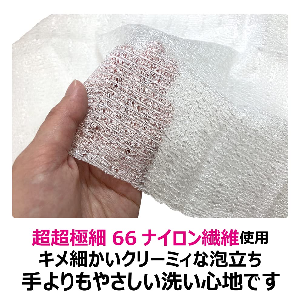 Kikulon Gentle Body Towel Pearl White for Soft Skin