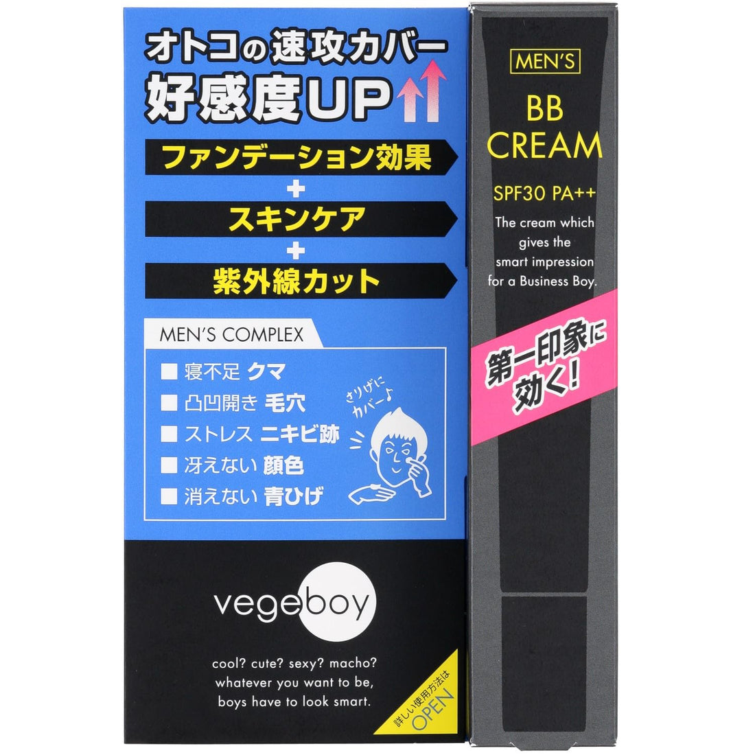 Vegeboy BB Cream for Men 20g with Natural Finish