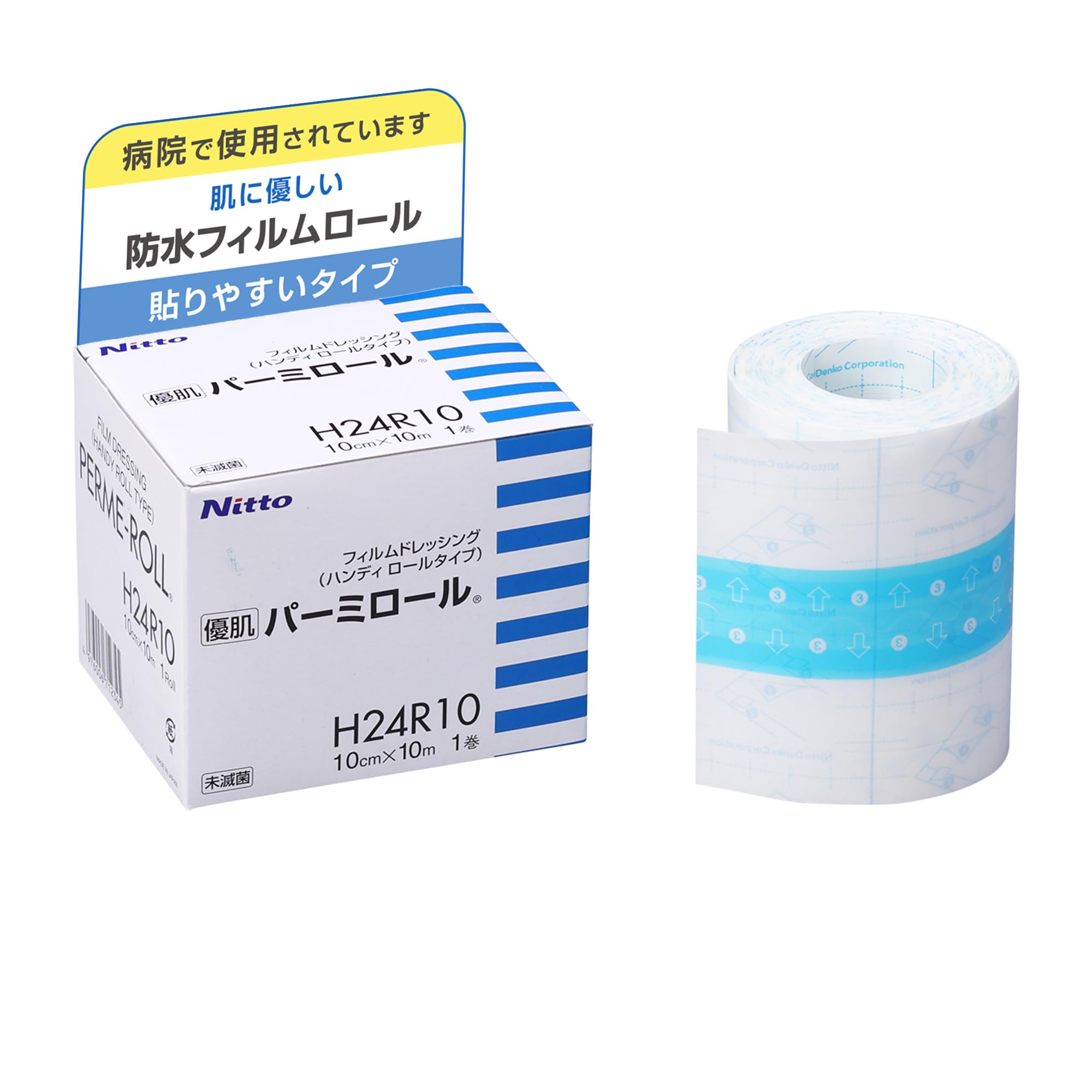 Nitoms Handy Roll Waterproof Film 10cm x 10m for Easy Application