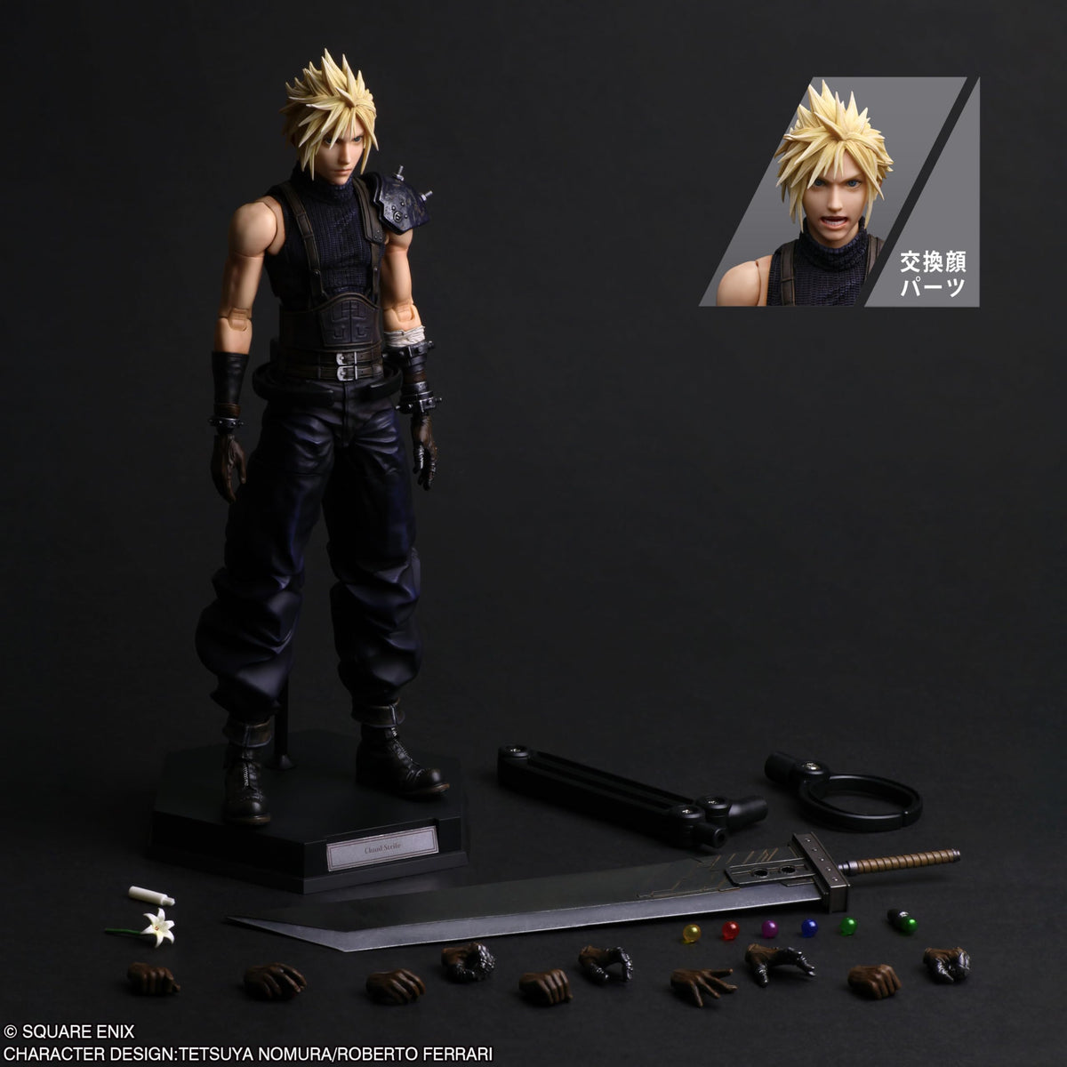 SQUARE ENIX Final Fantasy VII Rebirth Cloud Strife PVC Figure 180mm
