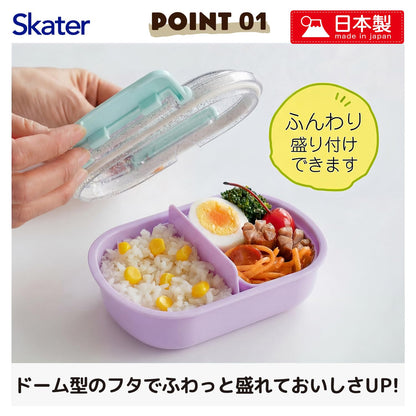Skater Kids Lunch Box 360ml with Paw Patrol Unicorn Design