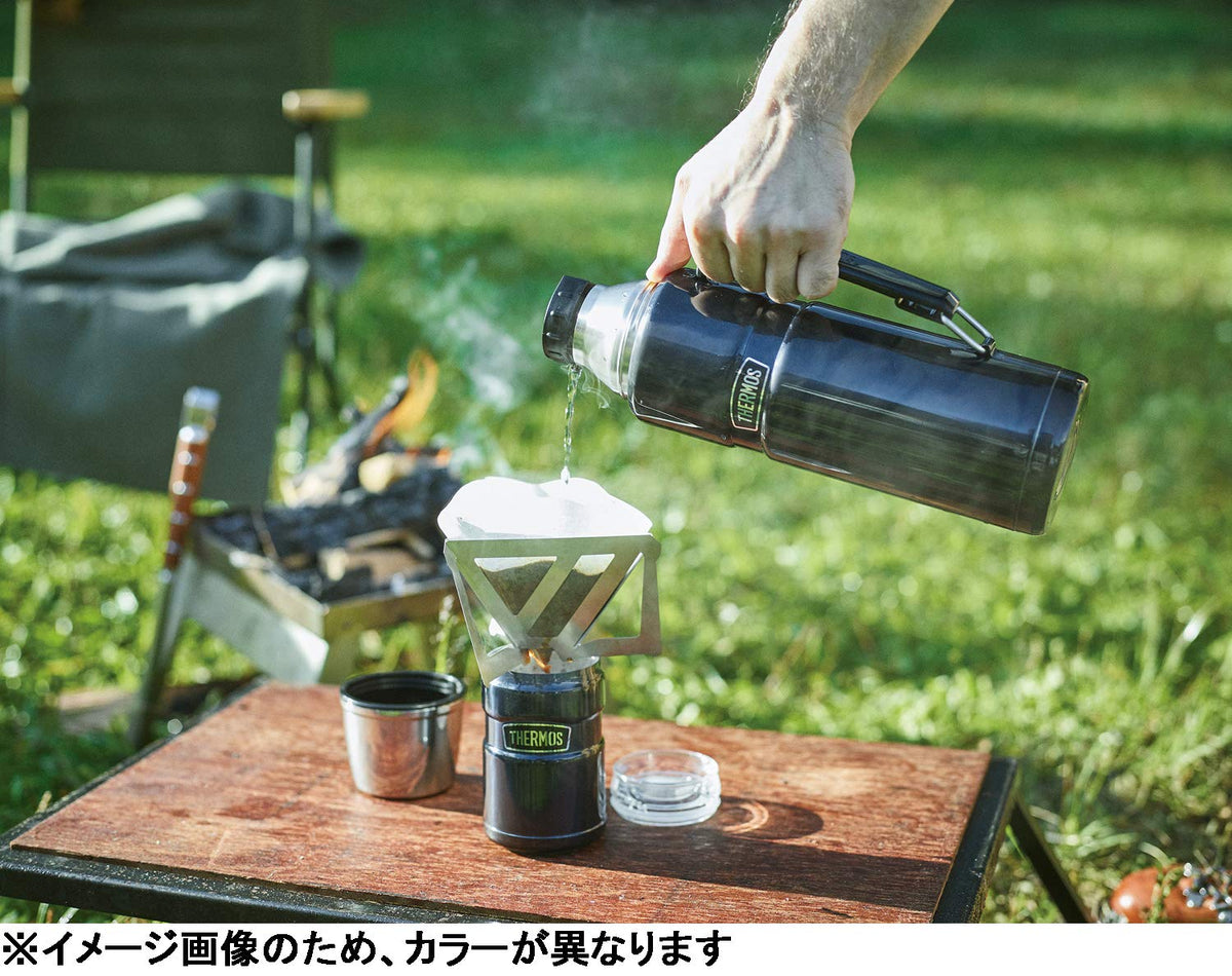 THERMOS Stainless Steel Outdoor Bottle 1.2L for Hydration