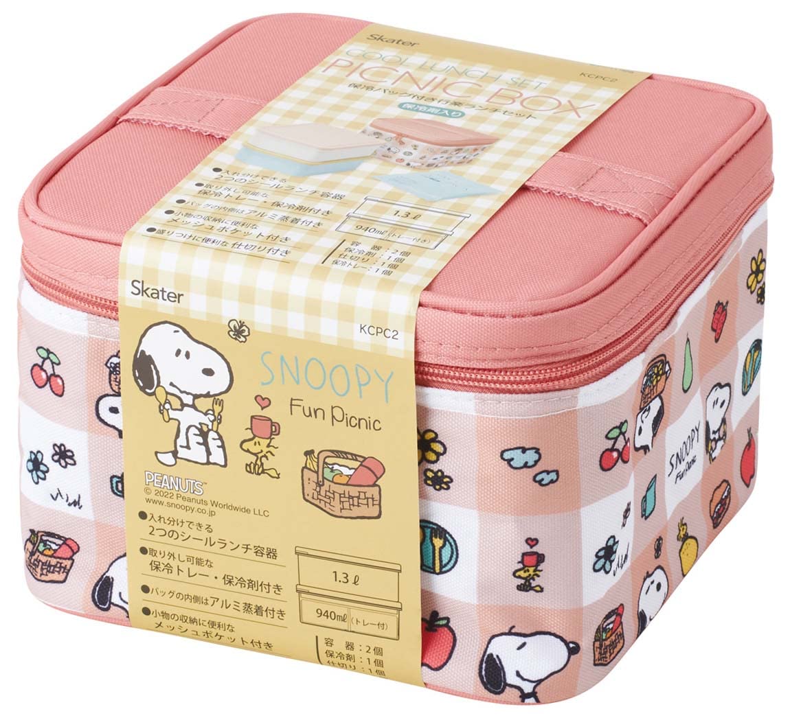 Skater Picnic Bento Box with Insulated Bag and Ice Pack 2240ml