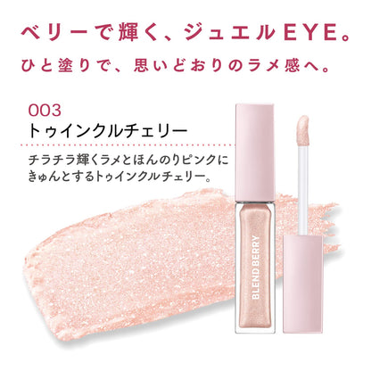 Blend Berry Prism Shining Glitter 003 Twinkle Cherry Eyeshadow