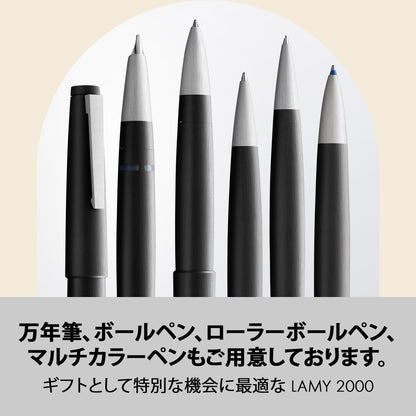 LAMY 2000 Black Pencil Elegant Design with Satin Finish