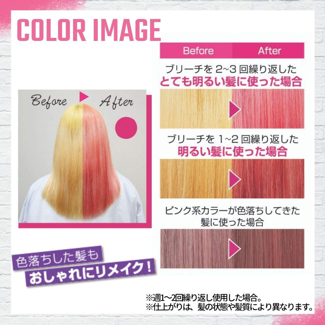 Schwarzkopf got2b Color Shampoo Pink 150ml for Vibrant Hair Color