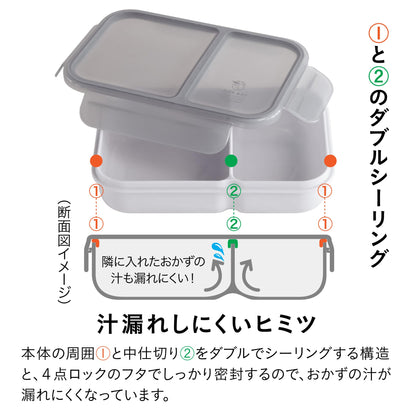CB JAPAN Bento Box Rice Boy 700ml Antibacterial Light Gray