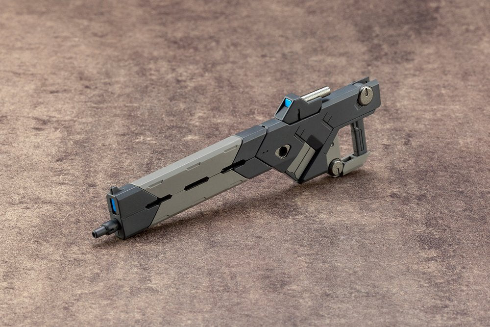 KOTOBUKIYA M.S.G Weapon Unit 01 Burst Railgun 125mm Model Kit