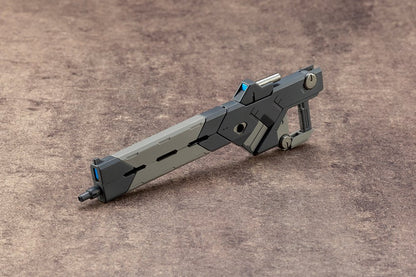 KOTOBUKIYA M.S.G Weapon Unit 01 Burst Railgun 125mm Model Kit