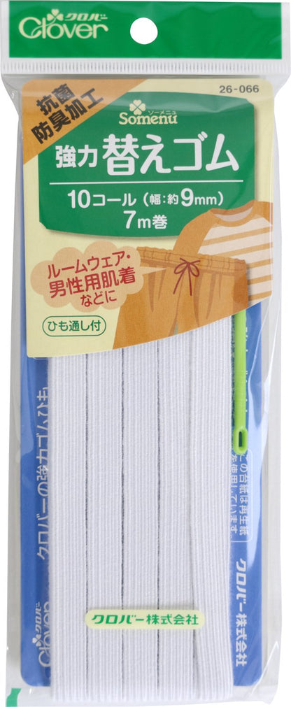Clover Strong Replacement Rubber Antibacterial Odor Resistant 10 Count