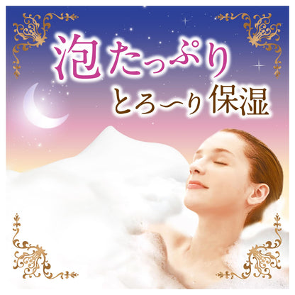 Gyuunyuusekken Premium Bath Soak with Luxurious Floral Scent 40g