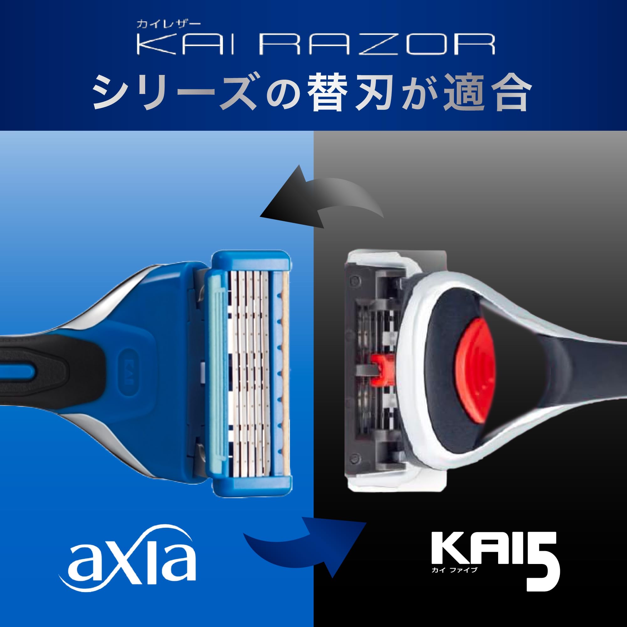 KAI Razor Replacement Blades for Men 8-Pack T-Blade 5-Blade System