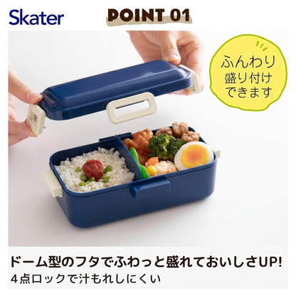 Skater Bento Box 530ml Leak-Resistant Lunch Box for Women