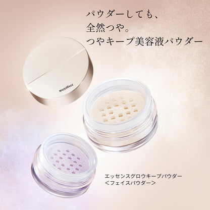 MAQUILLAGE Essence Glow Keep Powder Sheer Ivory Refill 8g