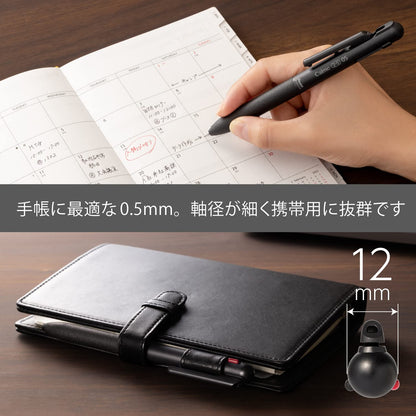 Pentel Multi-Function Ballpoint Pen Calme 0.5mm Black