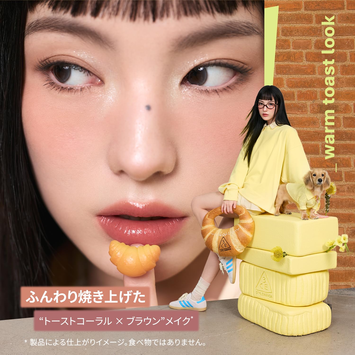 3CE Face Blush Bakery Collection Maple Toast Cheek