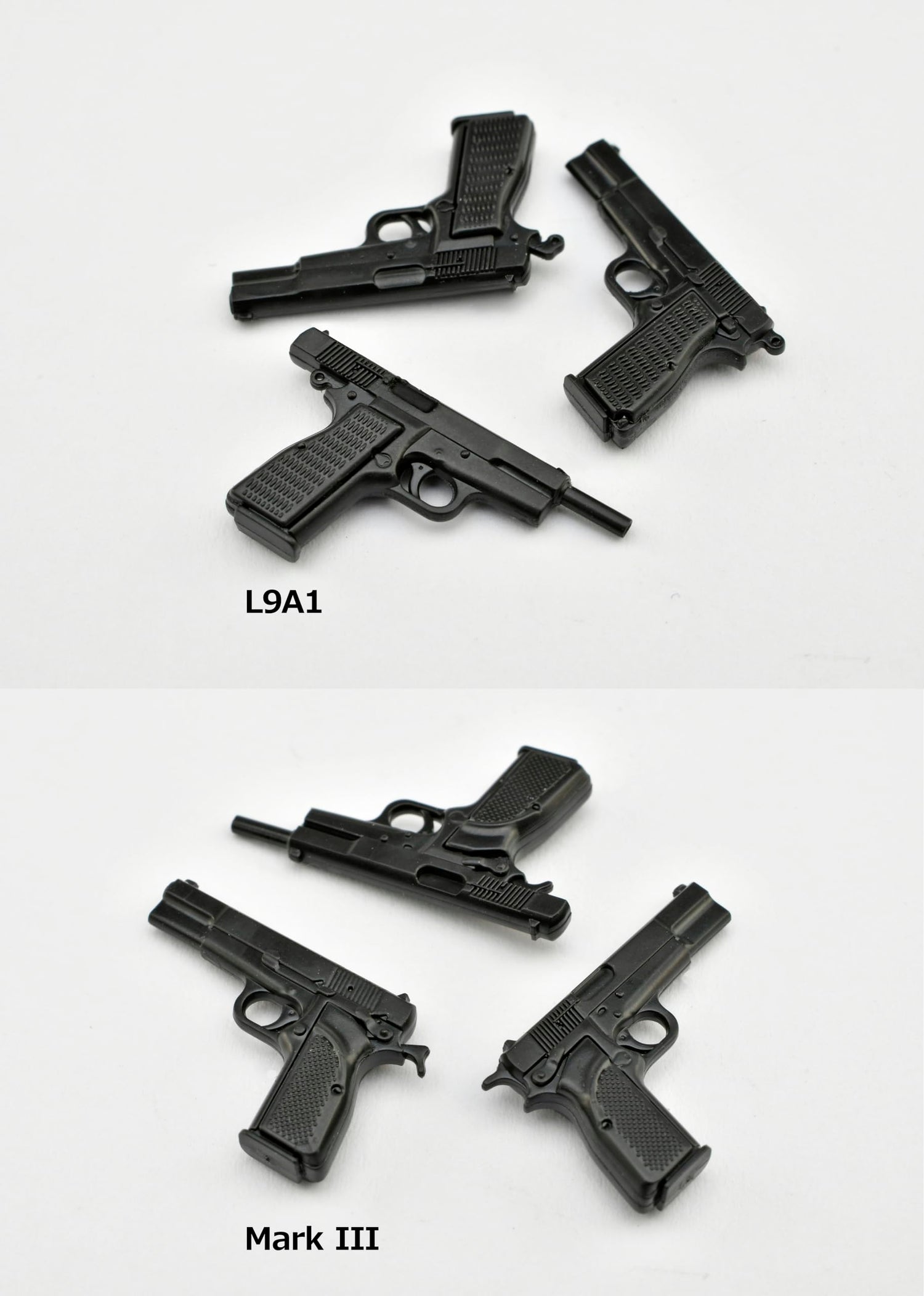 TOMYTEC Little Armory LA096 Browning HP Type Scale Model Kit