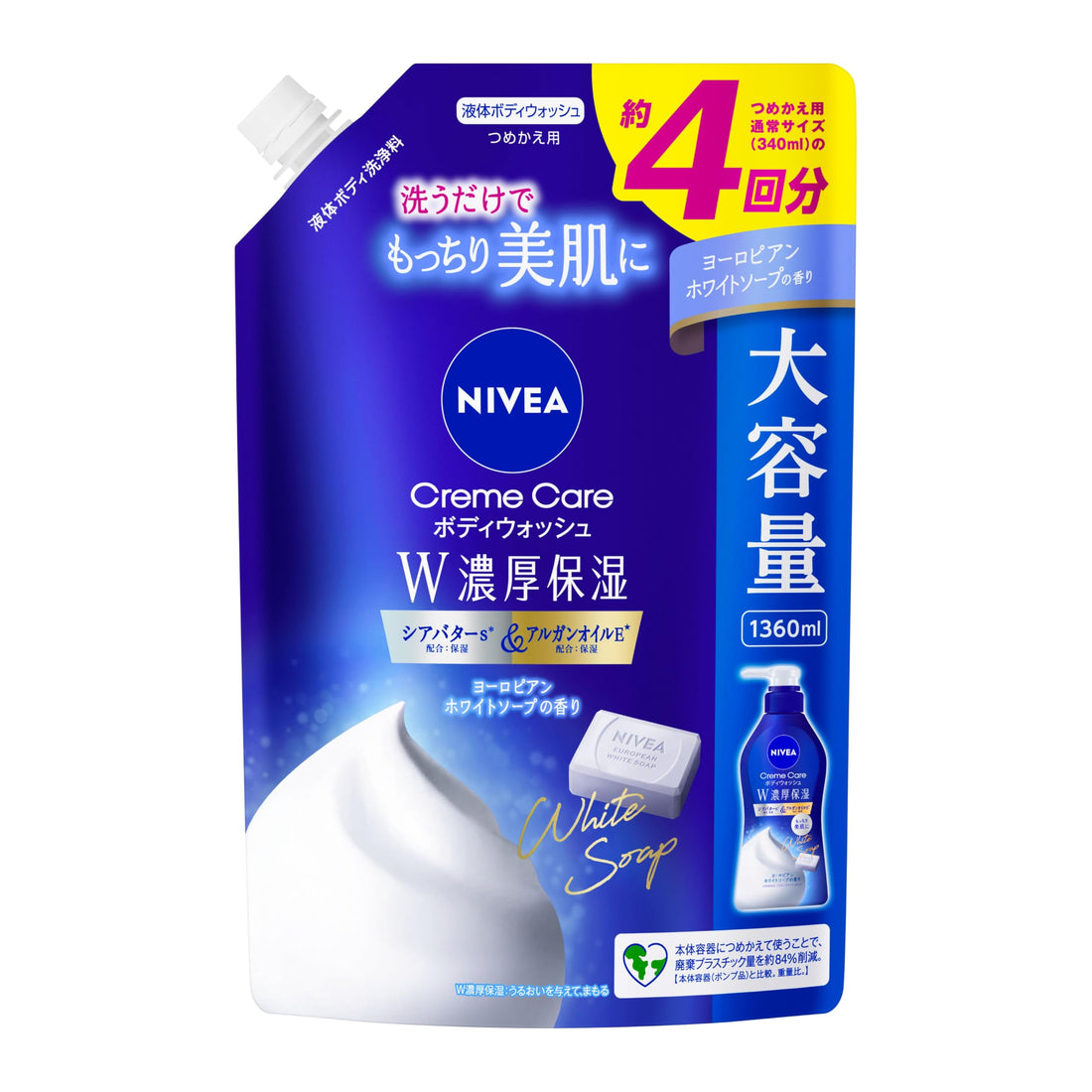 NIVEA Cream Care Body Wash with European White Soap Scent 1360ml