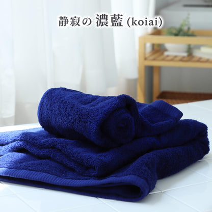 Nishikawa Face Towel Set of 3 Soft Cotton Towels for Daily Use