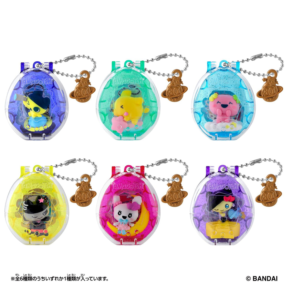 BANDAI Tamagotchi Collectibles 30th Anniversary Vol 1 Figure