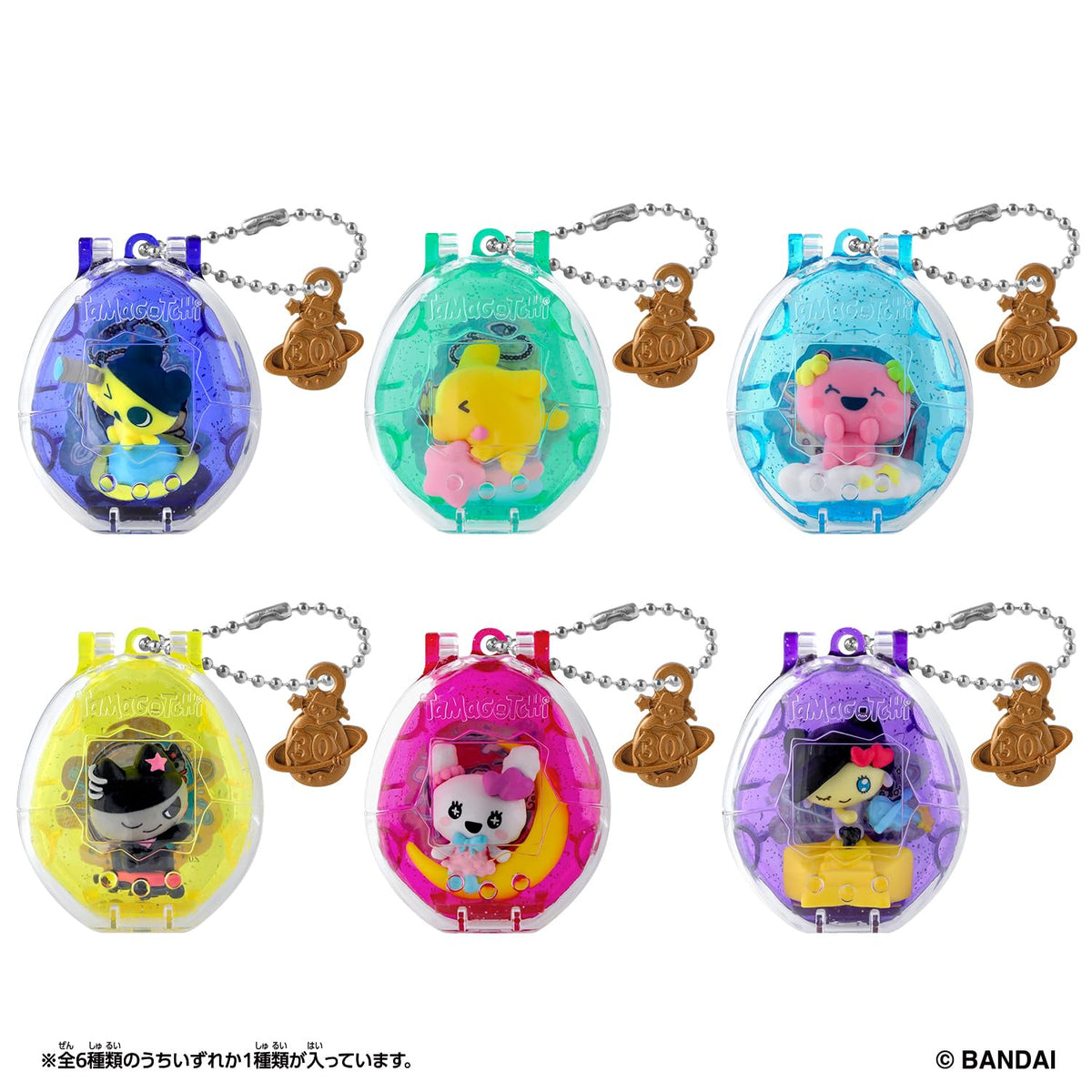 BANDAI Tamagotchi Collectibles 30th Anniversary Vol 1 Figure